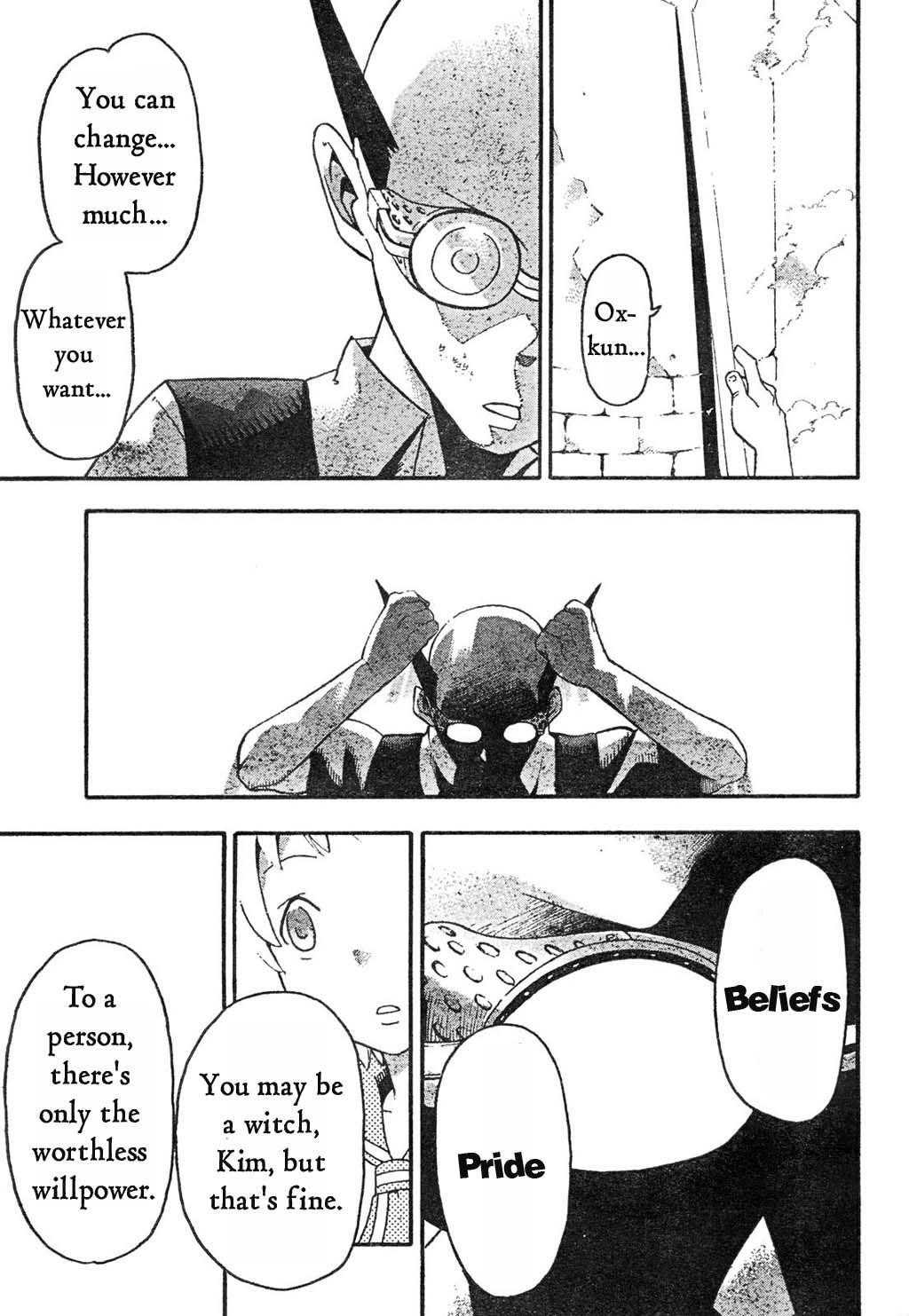 Soul Eater Chapter 51 - Page 23