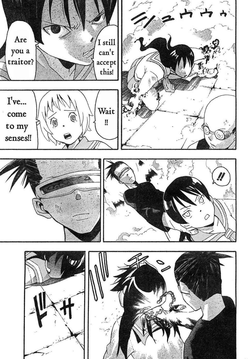 Soul Eater Chapter 51 - Page 29