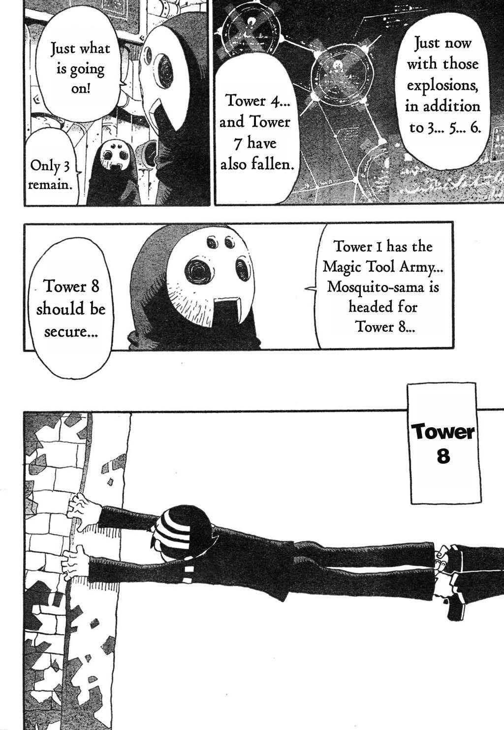 Soul Eater Chapter 51 - Page 34