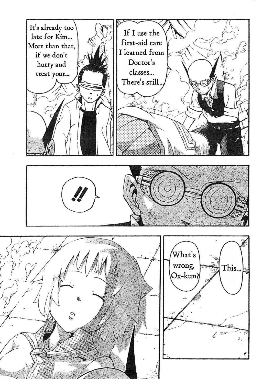 Soul Eater Chapter 51 - Page 7