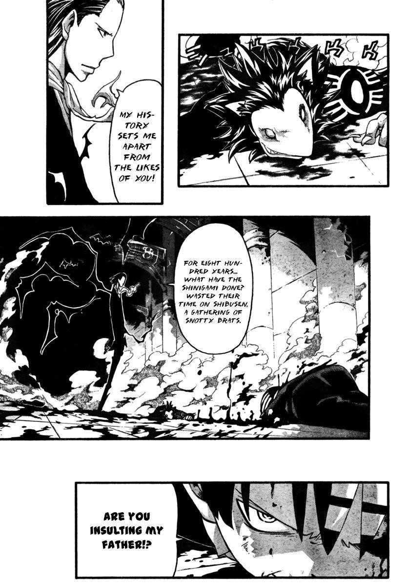 Soul Eater Chapter 53 - Page 10