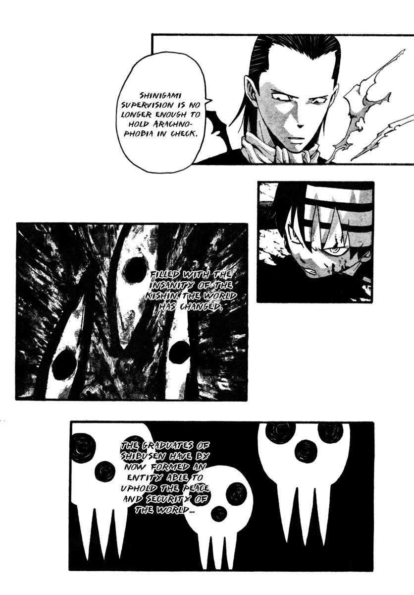 Soul Eater Chapter 53 - Page 11