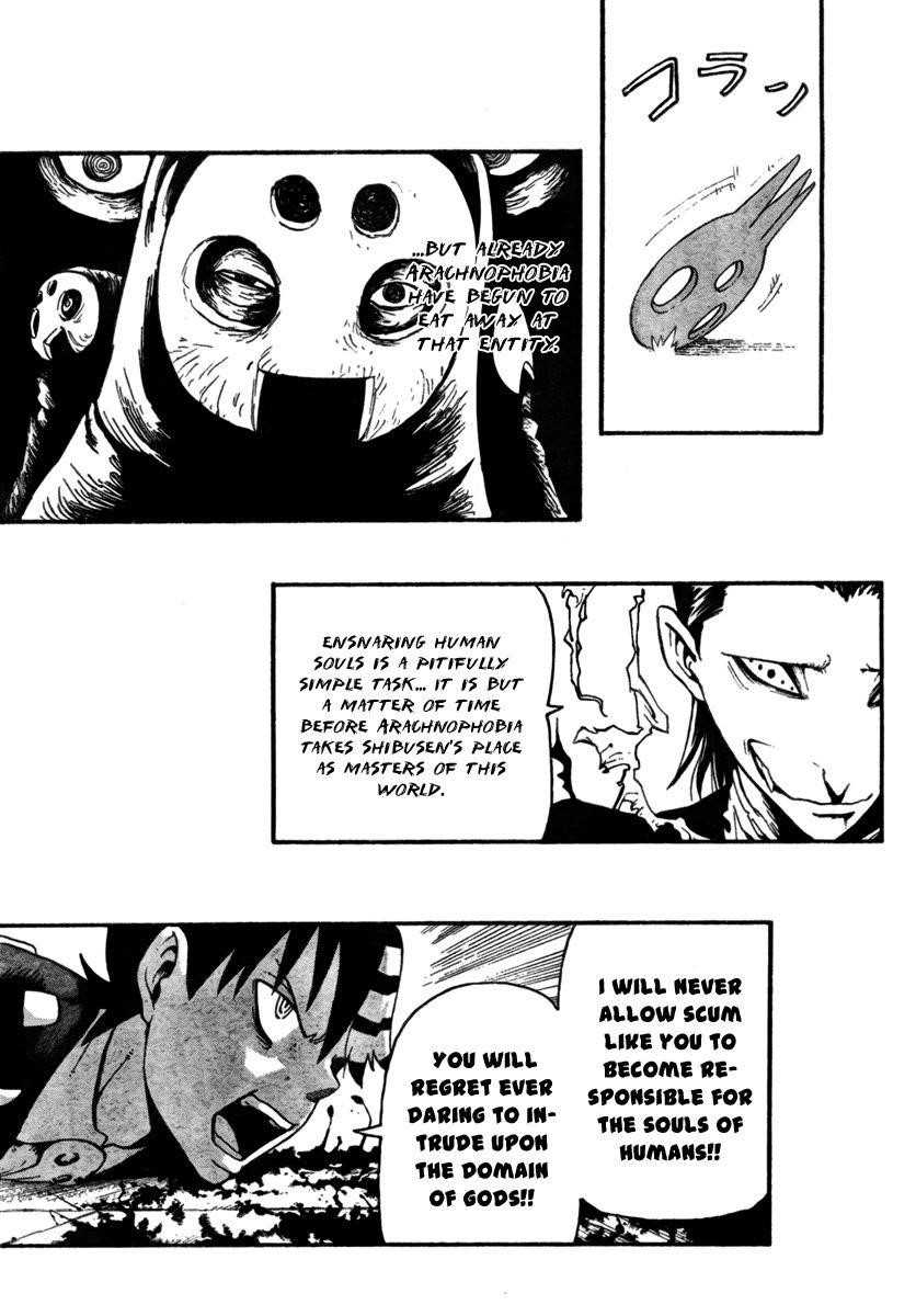 Soul Eater Chapter 53 - Page 12