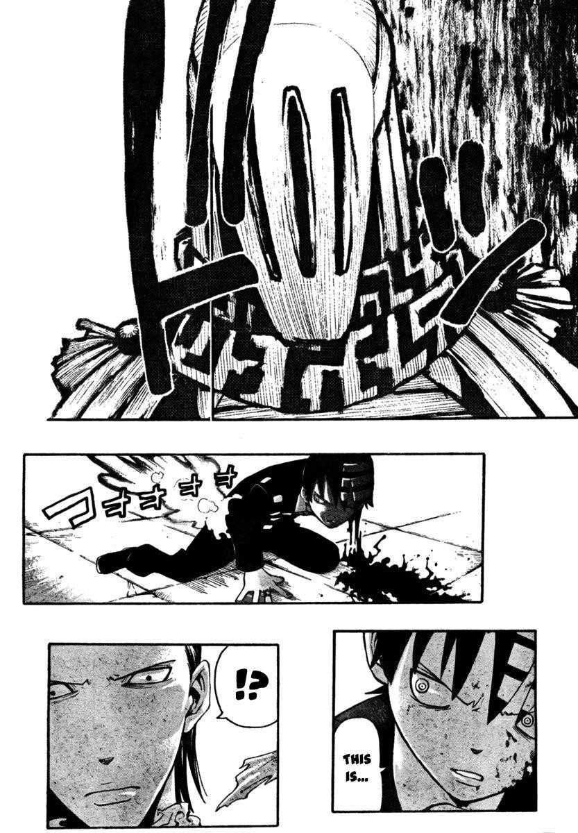 Soul Eater Chapter 53 - Page 13
