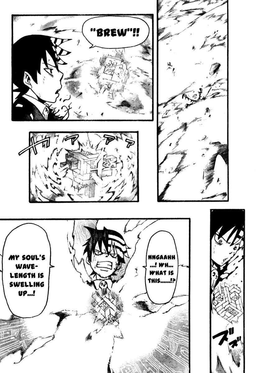 Soul Eater Chapter 53 - Page 16