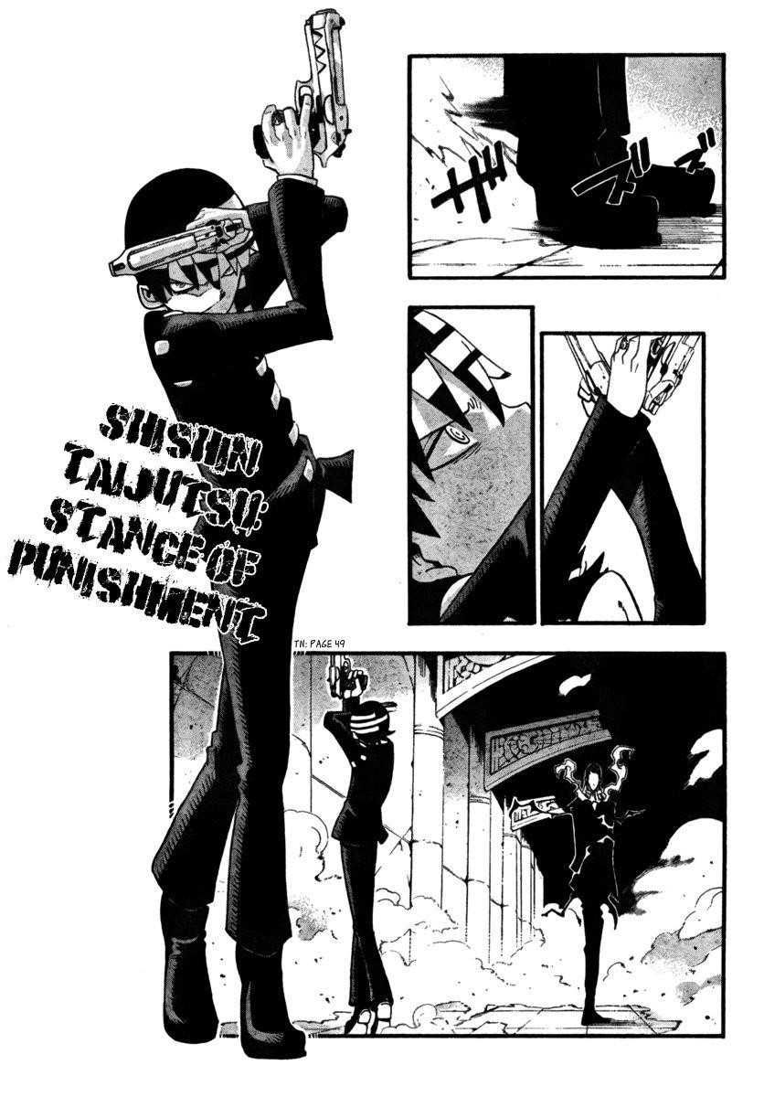 Soul Eater Chapter 53 - Page 21