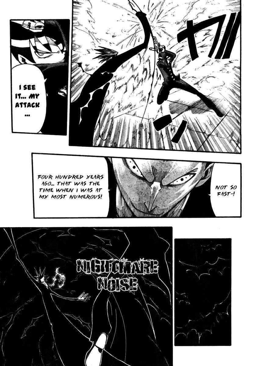 Soul Eater Chapter 53 - Page 23