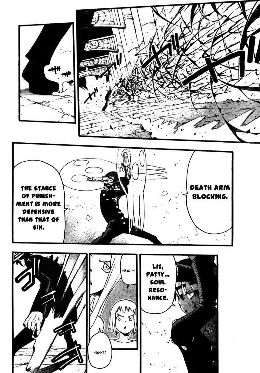 Soul Eater Chapter 53 - Page 24
