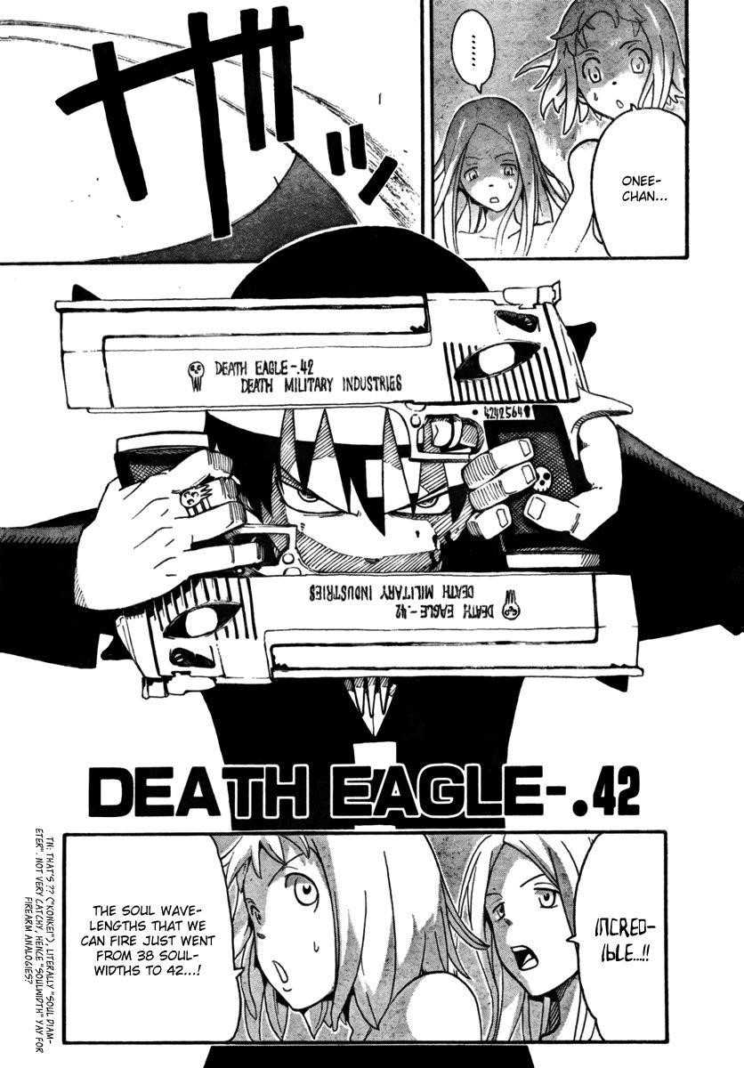 Soul Eater Chapter 53 - Page 25