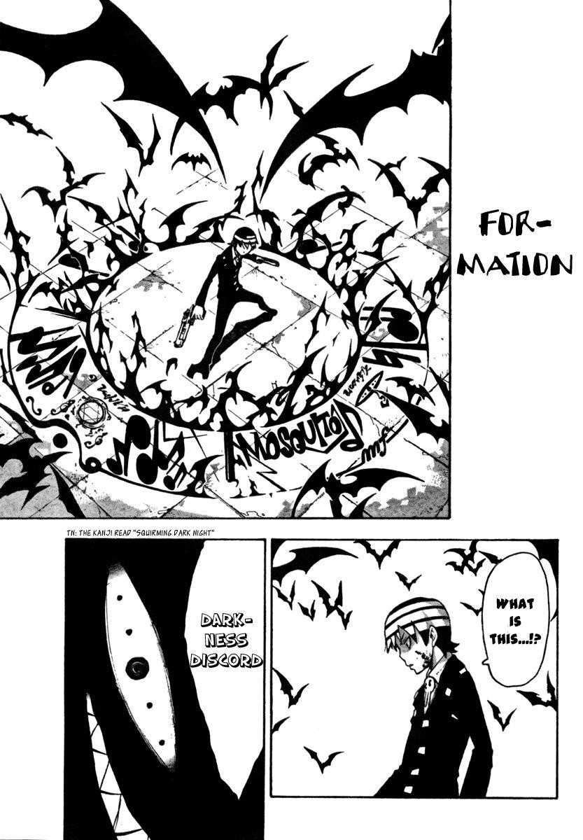Soul Eater Chapter 53 - Page 27
