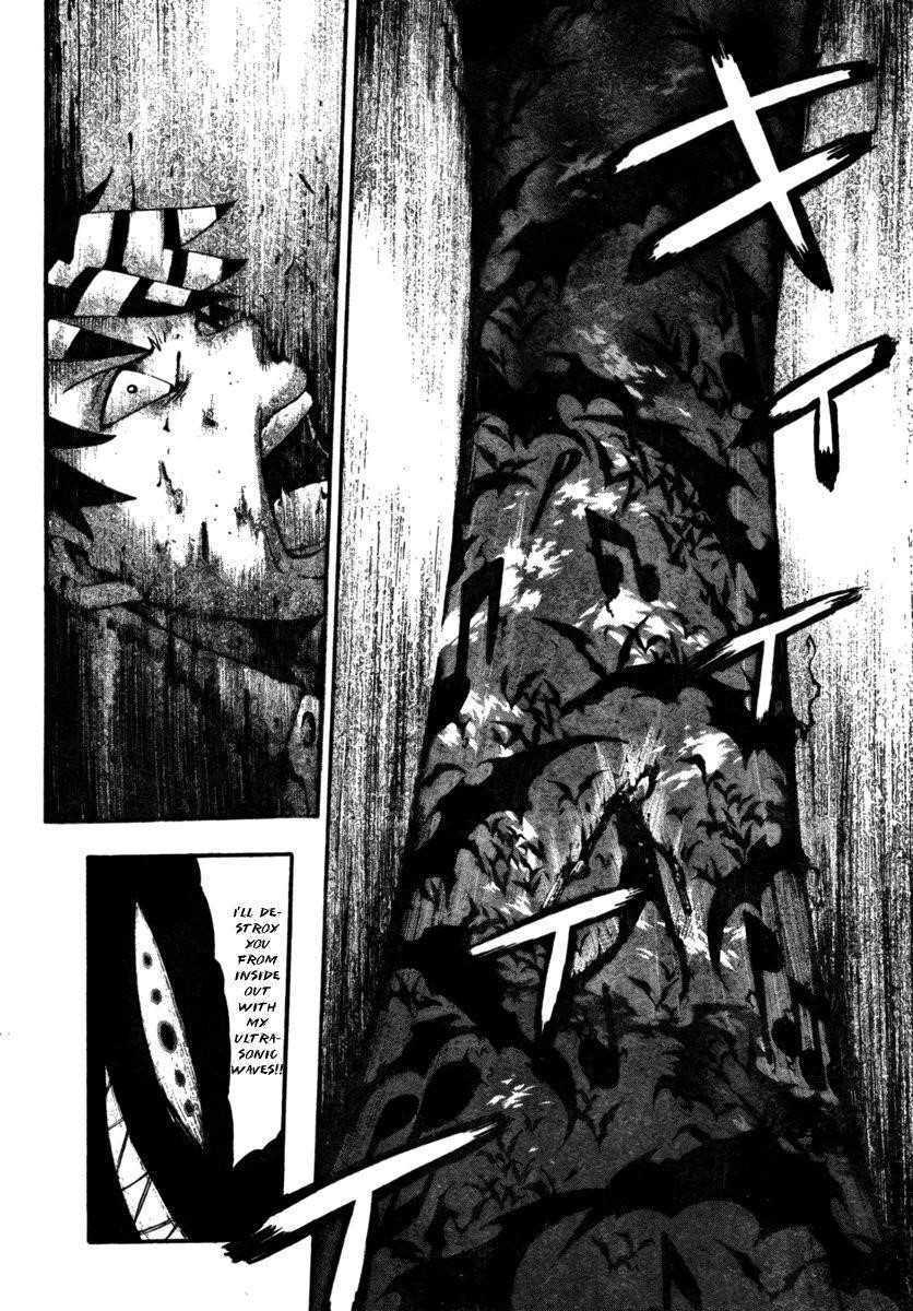 Soul Eater Chapter 53 - Page 28
