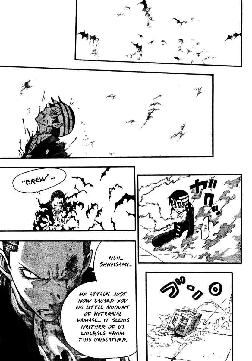 Soul Eater Chapter 53 - Page 33