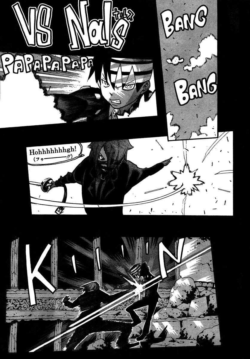 Soul Eater Chapter 53 - Page 43