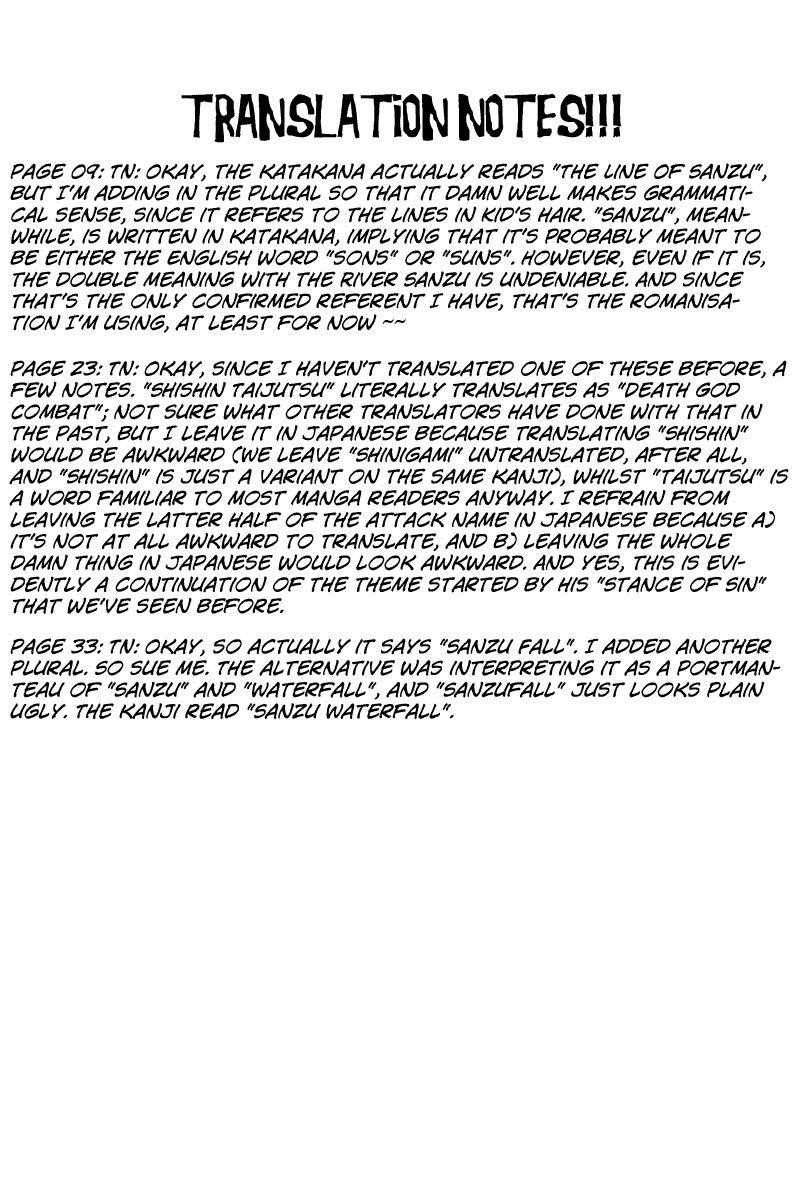 Soul Eater Chapter 53 - Page 47