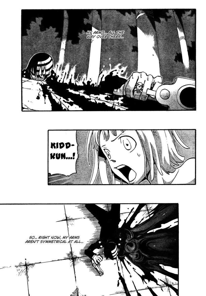 Soul Eater Chapter 53 - Page 6