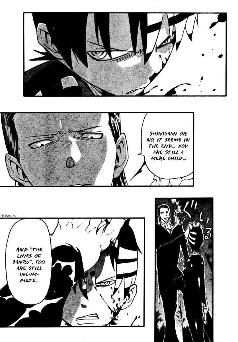 Soul Eater Chapter 53 - Page 8