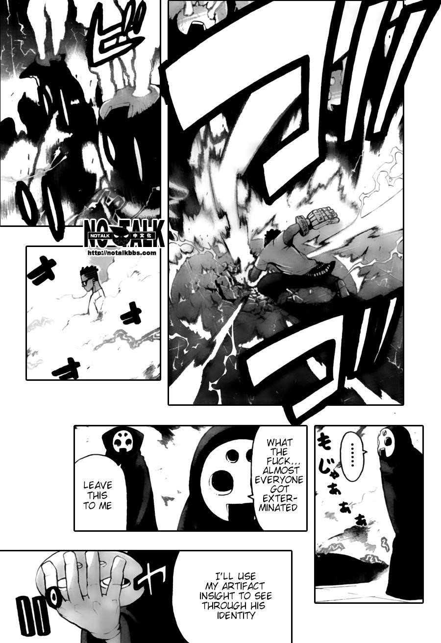 Soul Eater Chapter 54 - Page 10