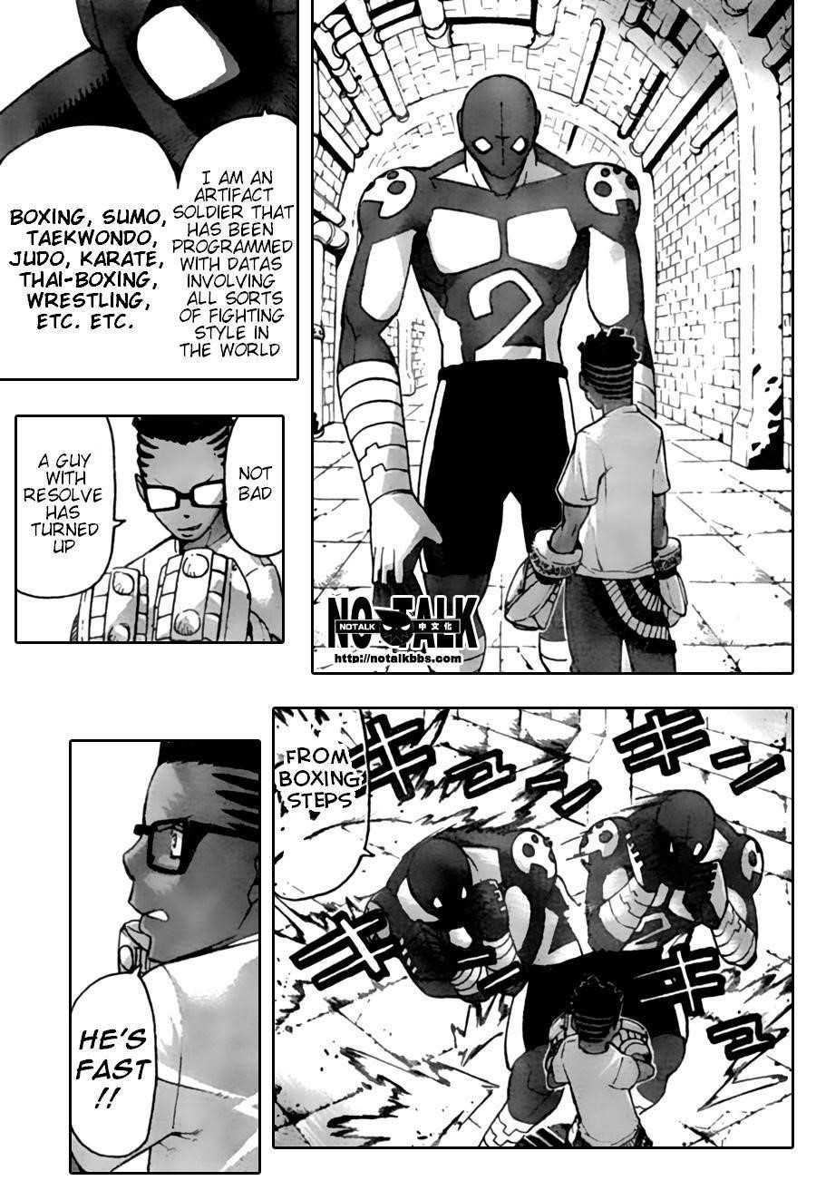 Soul Eater Chapter 54 - Page 12