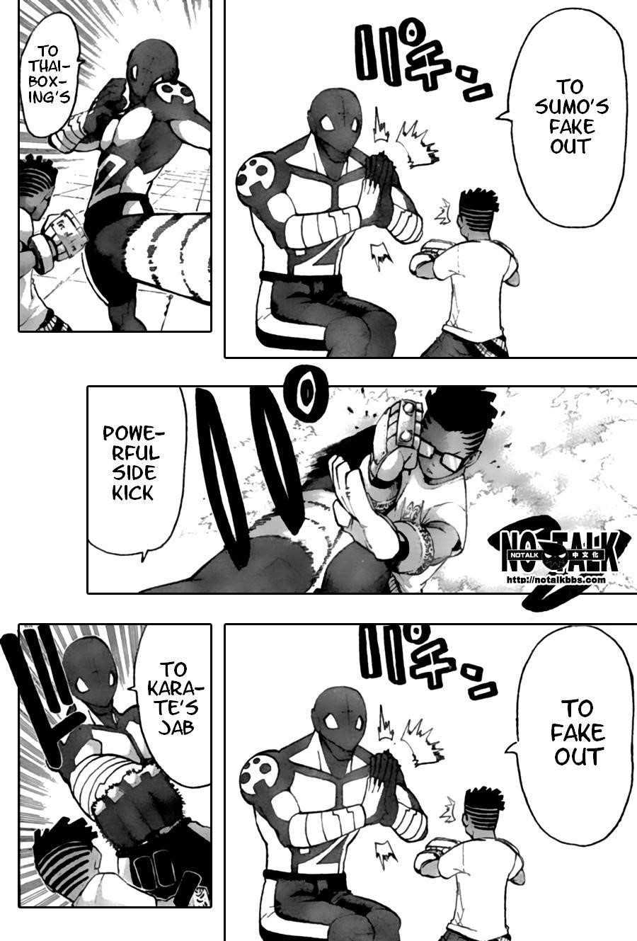 Soul Eater Chapter 54 - Page 13