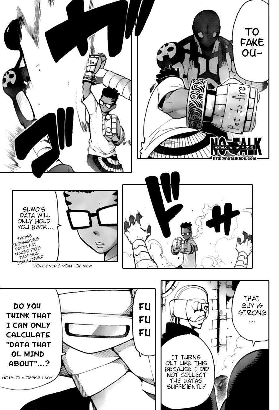 Soul Eater Chapter 54 - Page 14