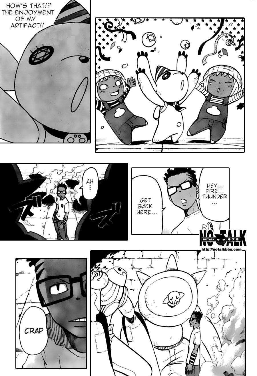 Soul Eater Chapter 54 - Page 18