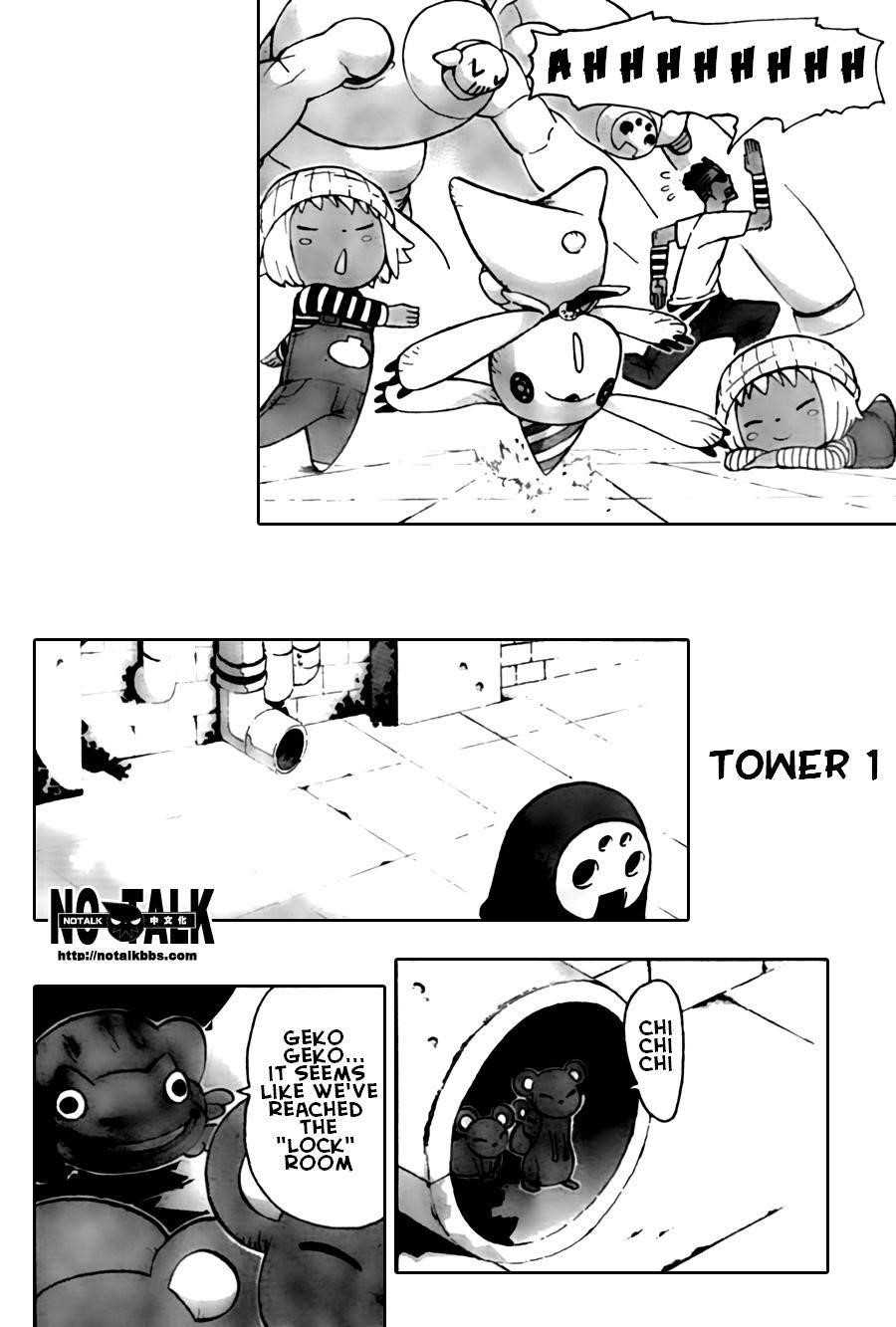 Soul Eater Chapter 54 - Page 19