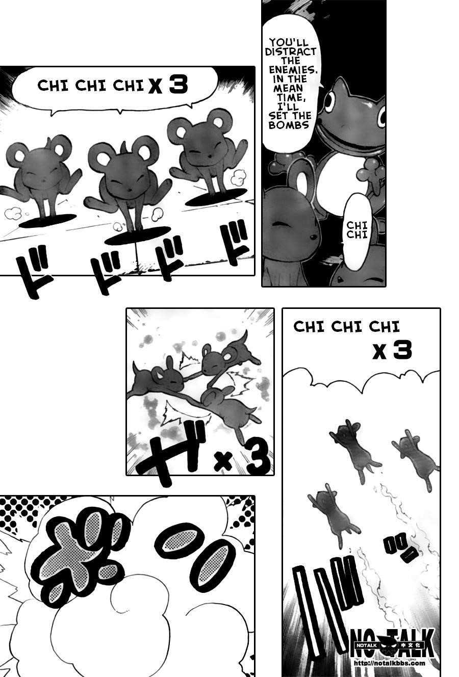 Soul Eater Chapter 54 - Page 20