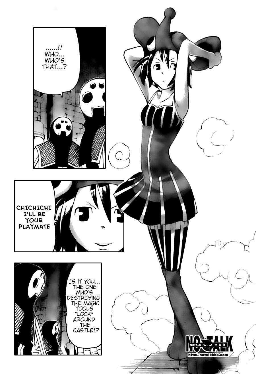 Soul Eater Chapter 54 - Page 21