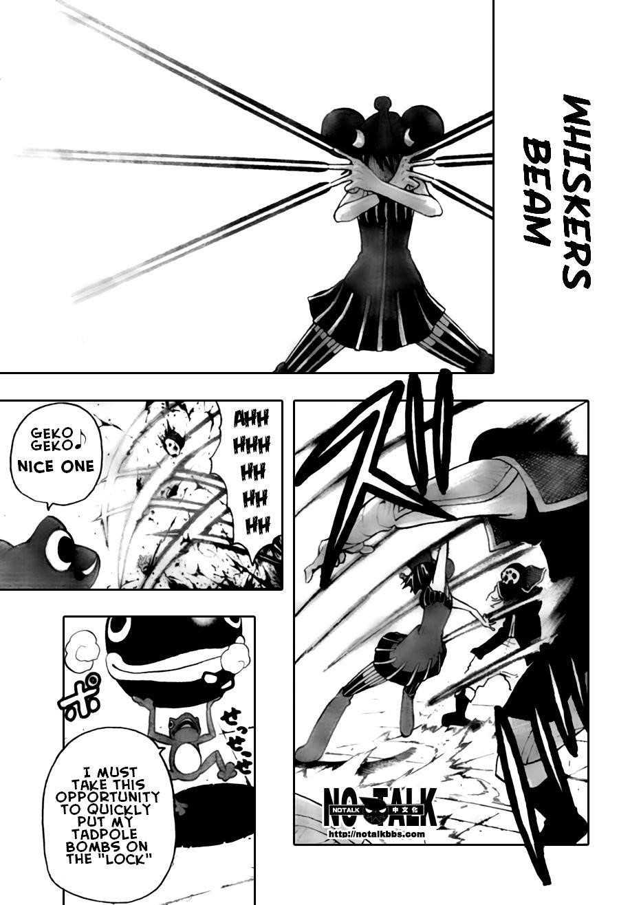 Soul Eater Chapter 54 - Page 22