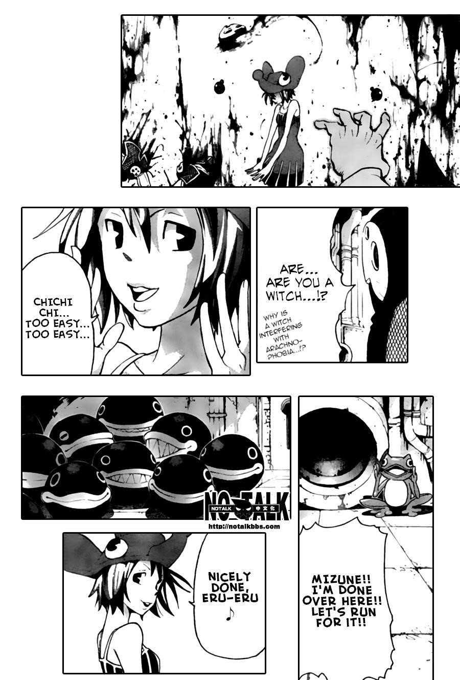 Soul Eater Chapter 54 - Page 23