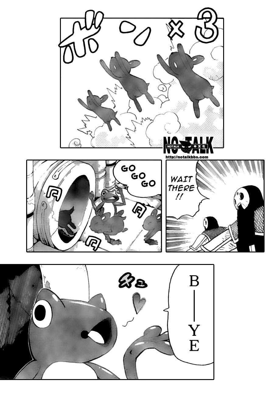 Soul Eater Chapter 54 - Page 24