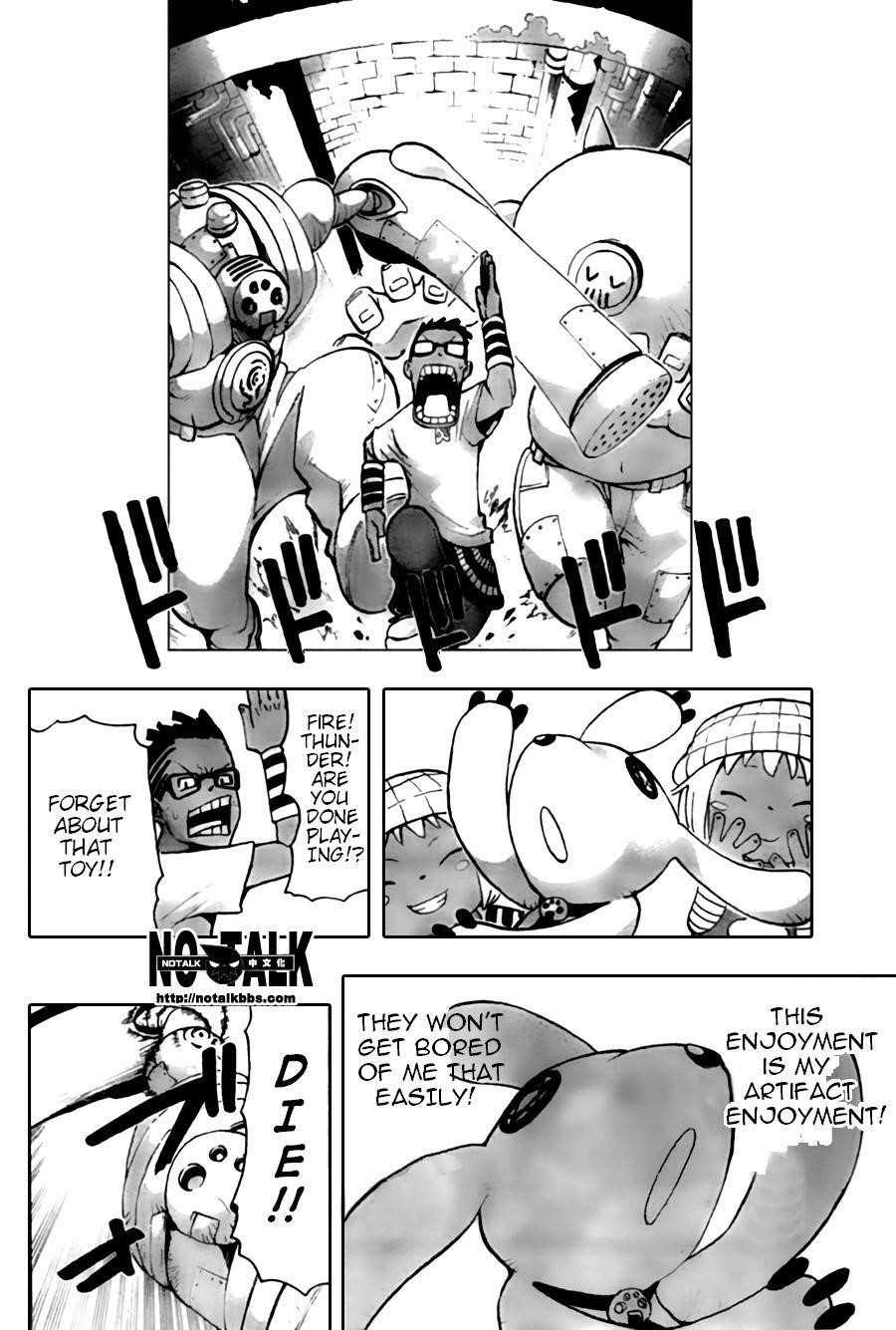 Soul Eater Chapter 54 - Page 25