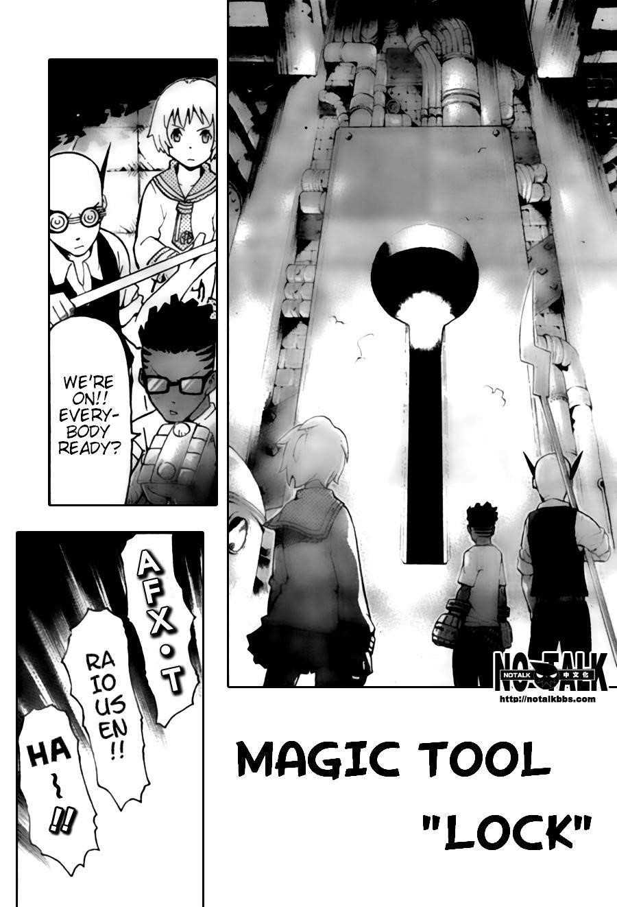 Soul Eater Chapter 54 - Page 29