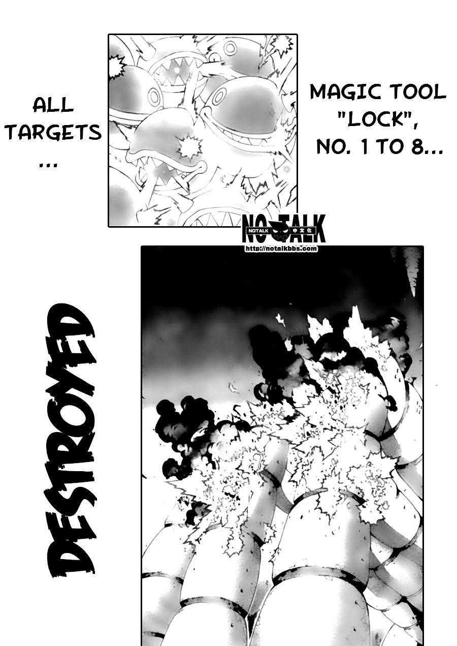 Soul Eater Chapter 54 - Page 30