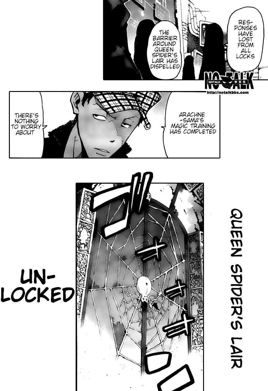 Soul Eater Chapter 54 - Page 31