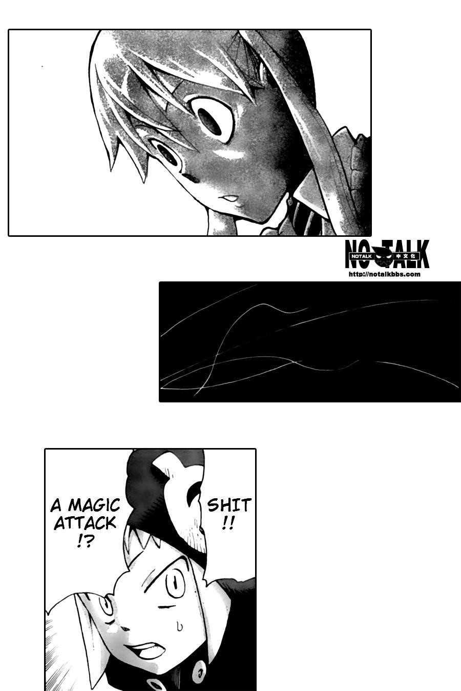 Soul Eater Chapter 54 - Page 33