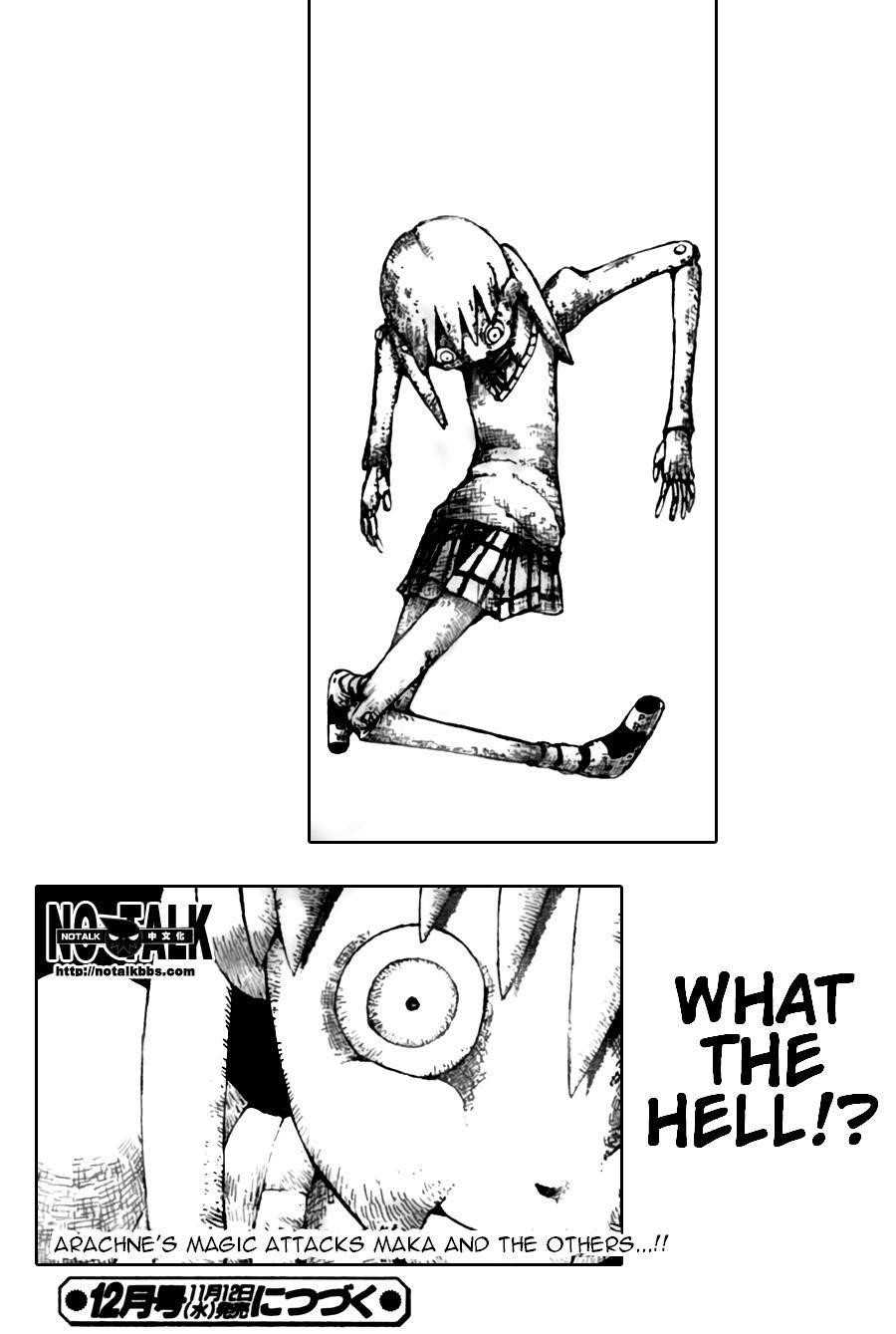 Soul Eater Chapter 54 - Page 35