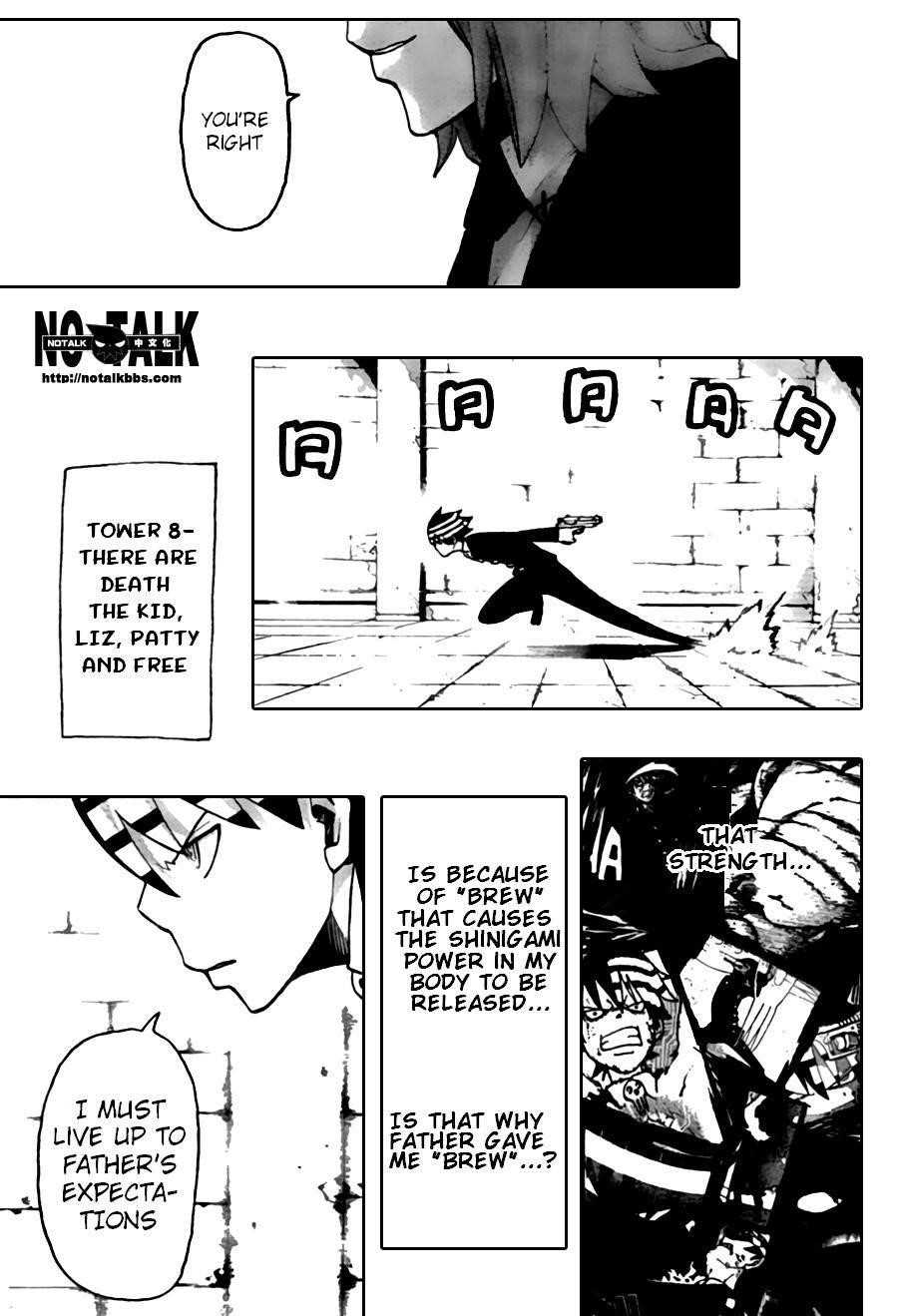 Soul Eater Chapter 54 - Page 4