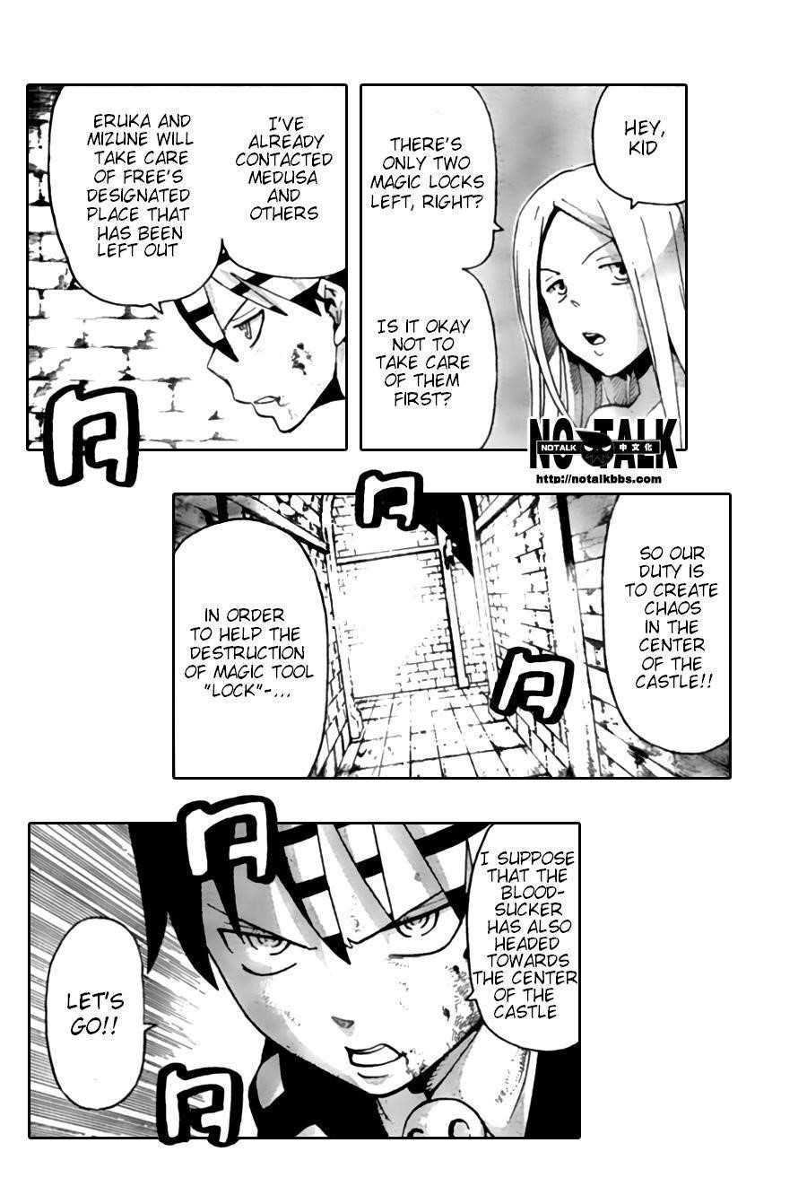 Soul Eater Chapter 54 - Page 5