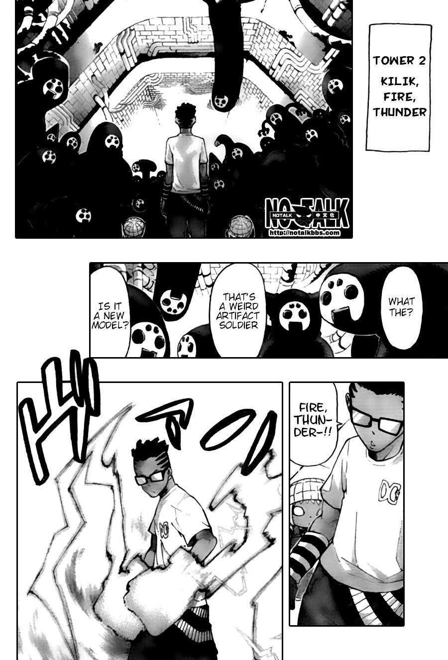 Soul Eater Chapter 54 - Page 7