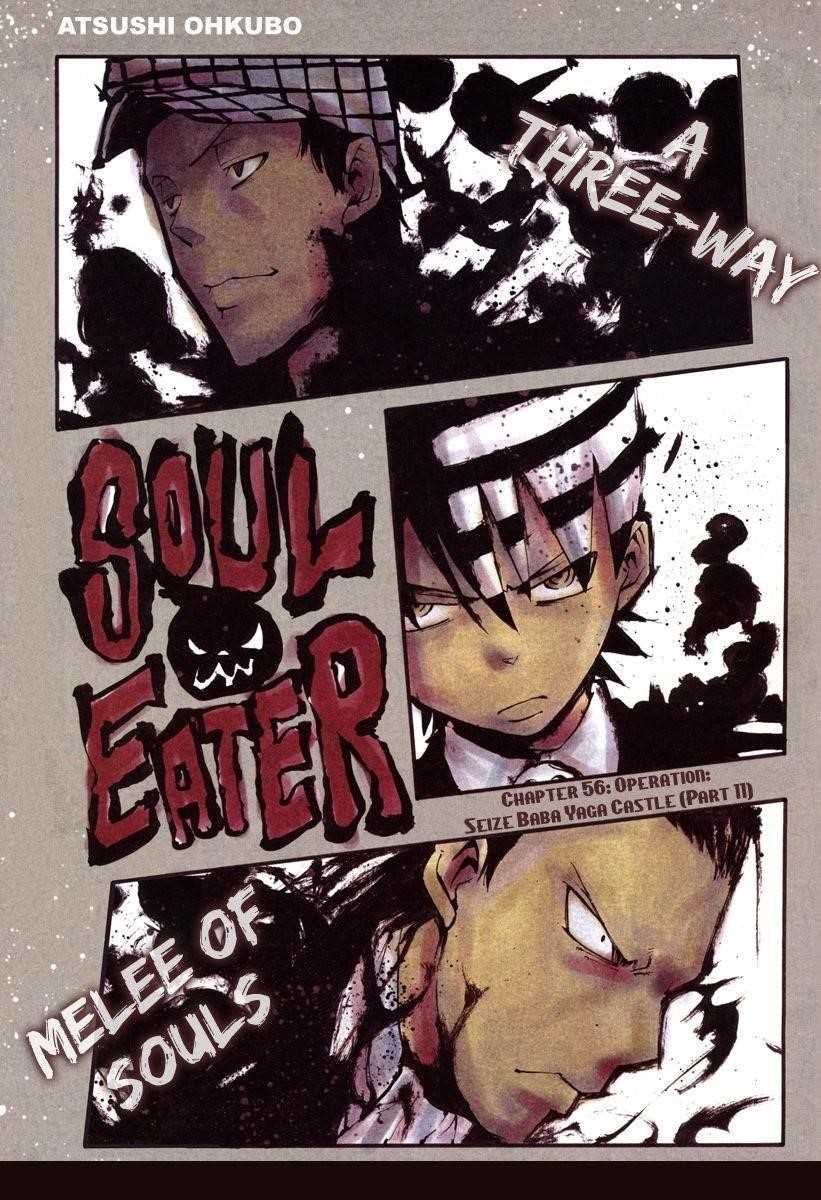 Soul Eater Chapter 56 - Page 1