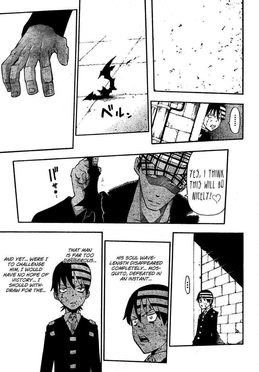 Soul Eater Chapter 56 - Page 12