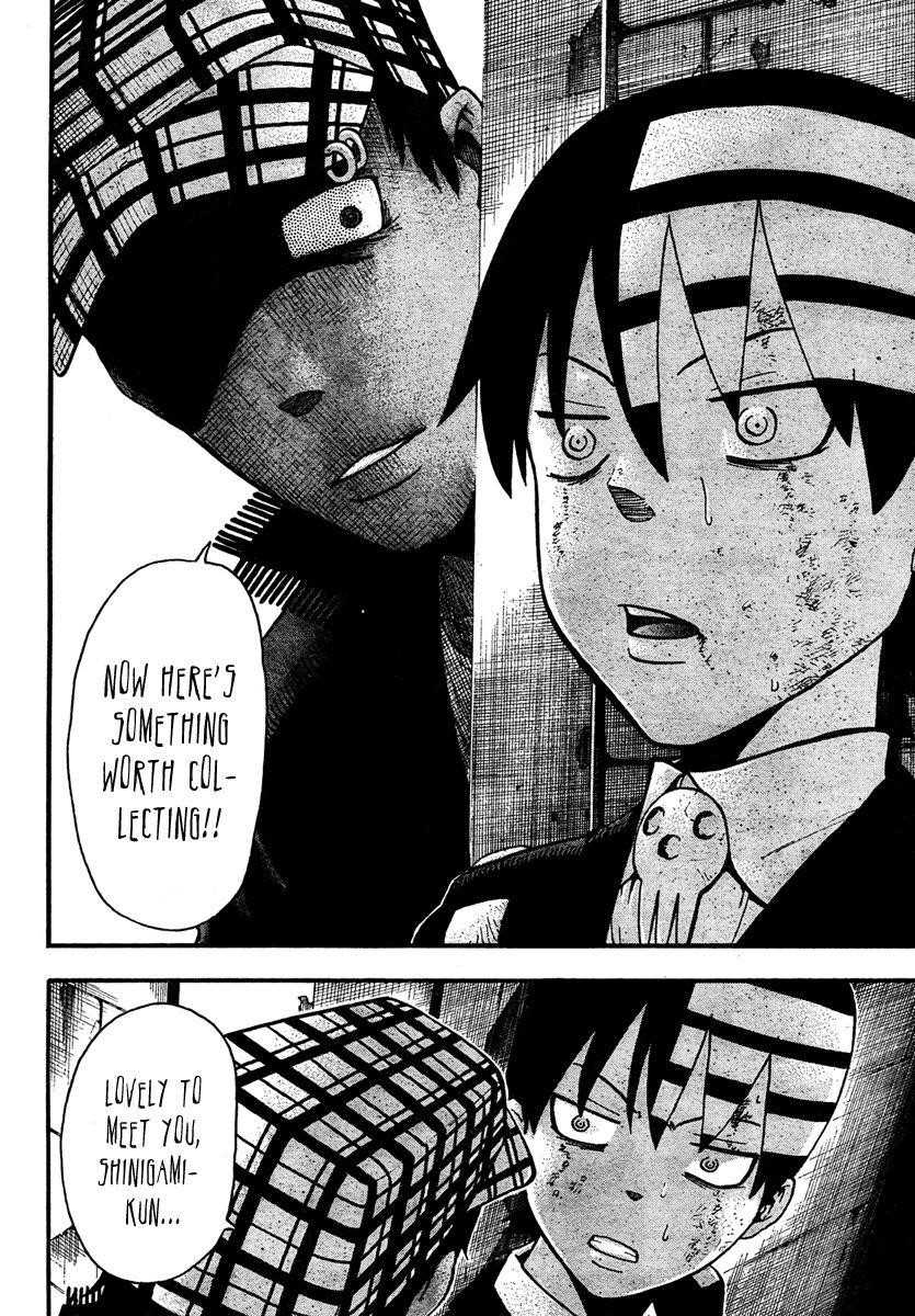 Soul Eater Chapter 56 - Page 13