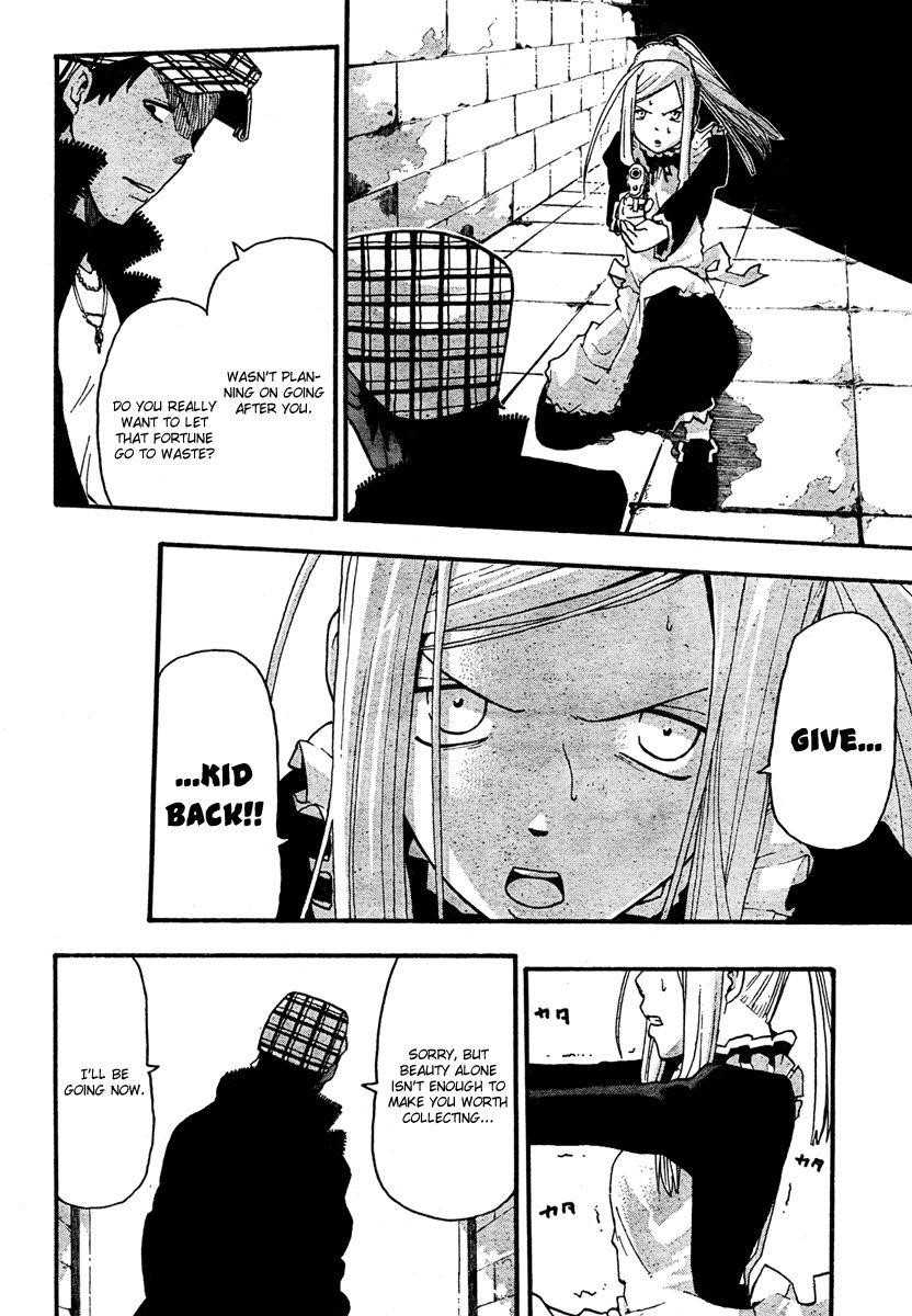 Soul Eater Chapter 56 - Page 17