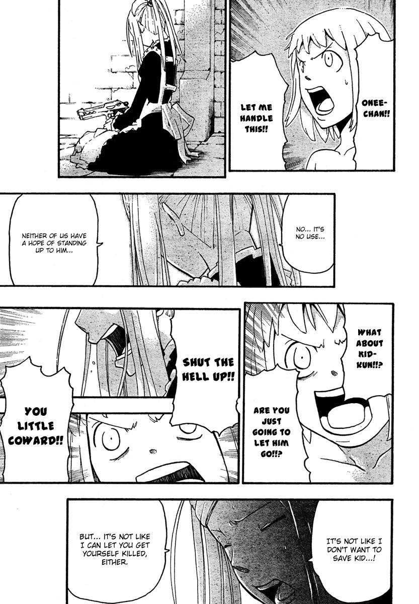 Soul Eater Chapter 56 - Page 18