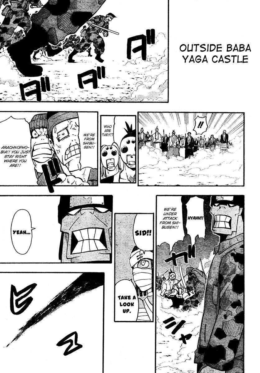 Soul Eater Chapter 56 - Page 20