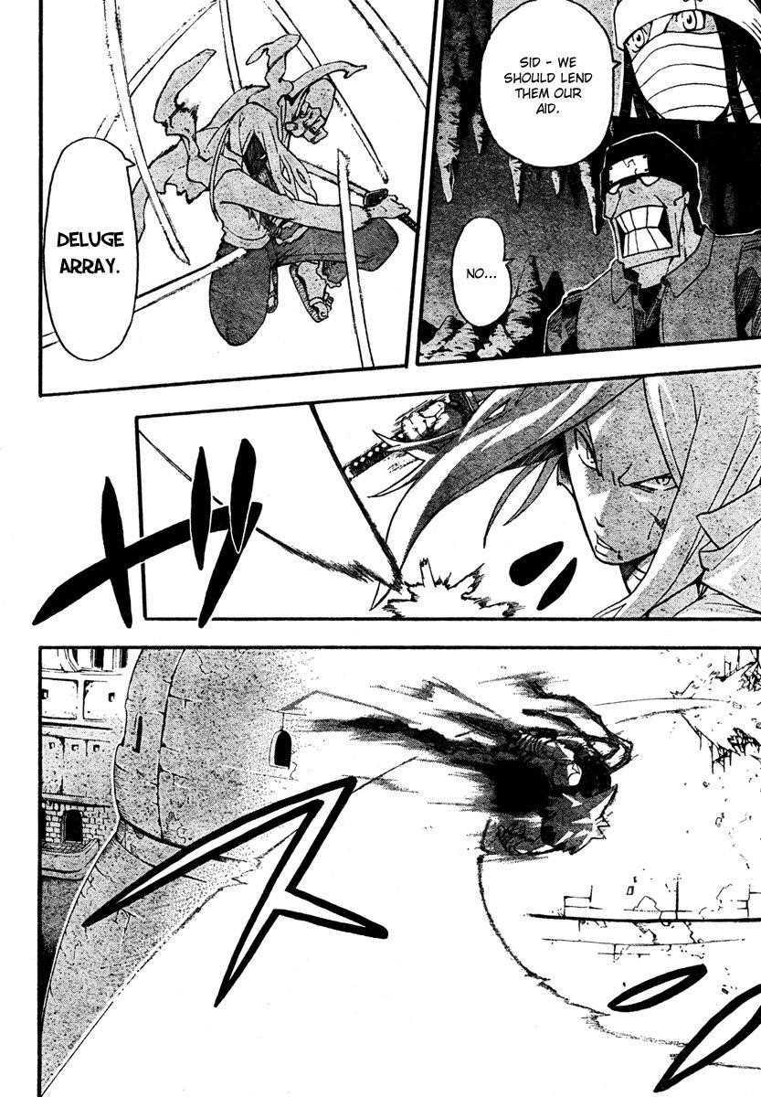 Soul Eater Chapter 56 - Page 22