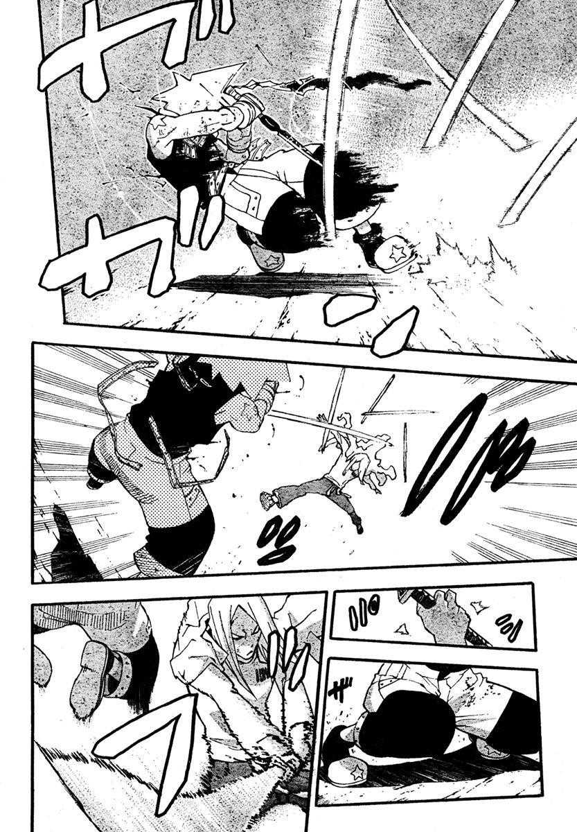 Soul Eater Chapter 56 - Page 26