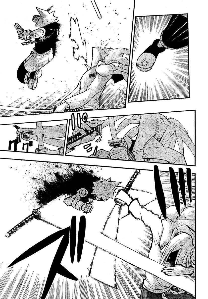 Soul Eater Chapter 56 - Page 27