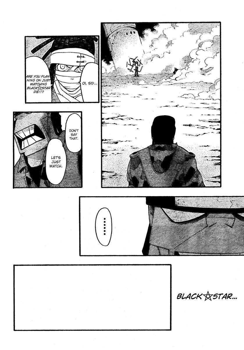 Soul Eater Chapter 56 - Page 30